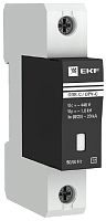 Ограничитель импульсных напряжений УЗИП EKF PROxima ОПВ-C 1п L-N классII+III 20кА с NFC картинка